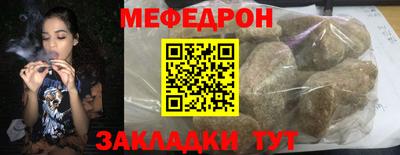марки lsd Жуковский