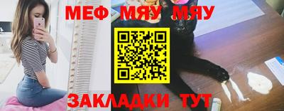 марки lsd Жуковский