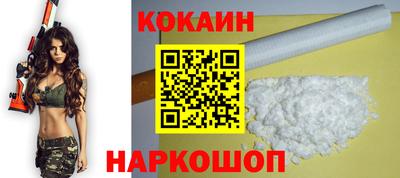 винт Заводоуковск