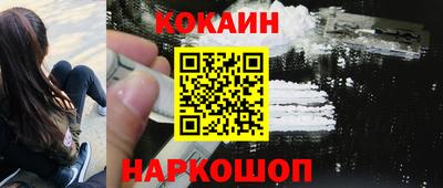 марки lsd Жуковский