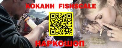 винт Заводоуковск