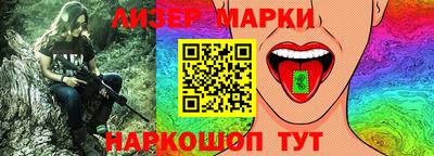 винт Заводоуковск