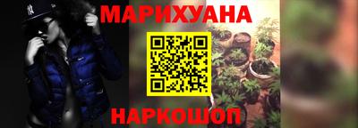 стаф Заволжье
