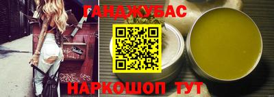 марки lsd Жуковский