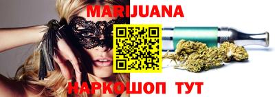 марки lsd Жуковский
