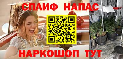 винт Заводоуковск