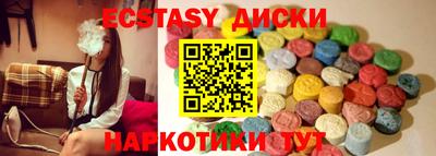стаф Заволжье