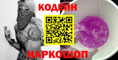 марки lsd Жуковский