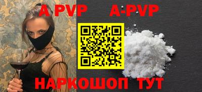марки lsd Жуковский
