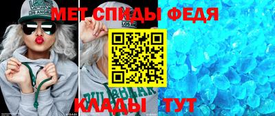 марки lsd Жуковский