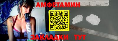 марки lsd Жуковский