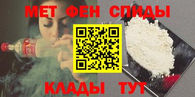 стаф Заволжье
