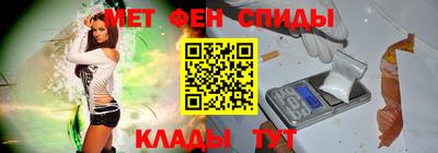 стаф Заволжье