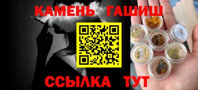 марки lsd Жуковский