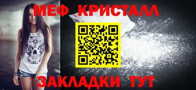 винт Заводоуковск
