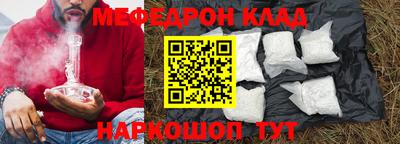 винт Заводоуковск